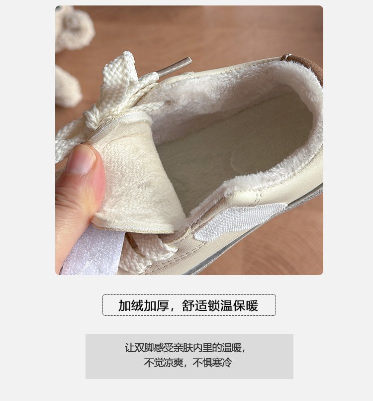 详情图3