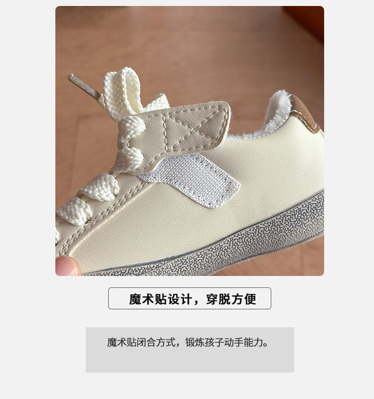 详情图4