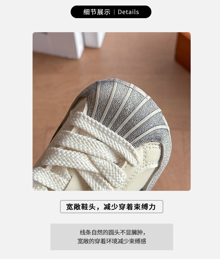 详情图2