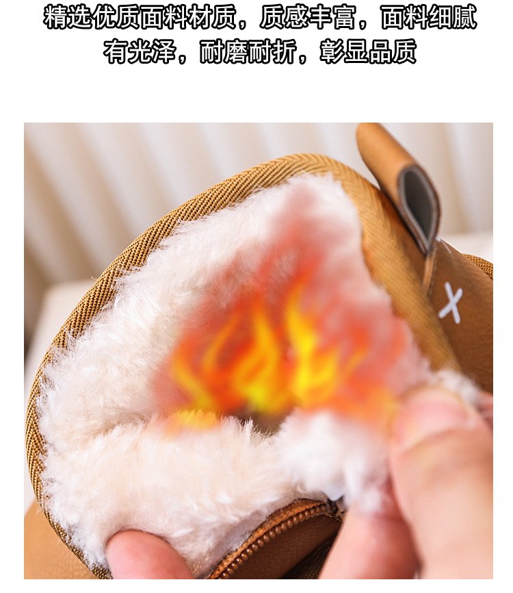 详情图6