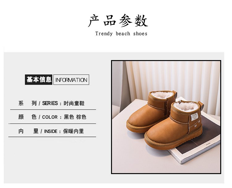 详情图2