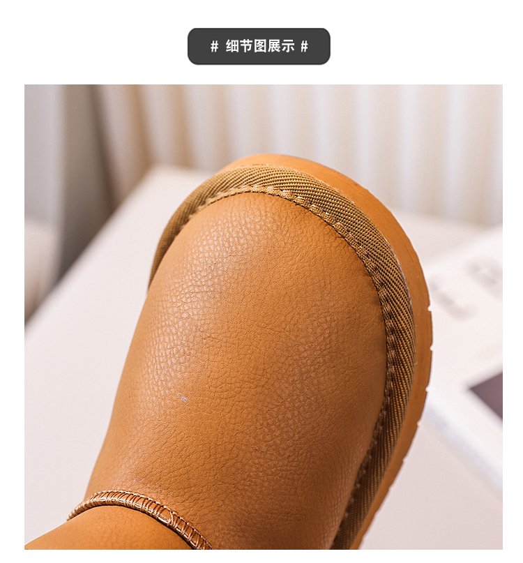 详情图5