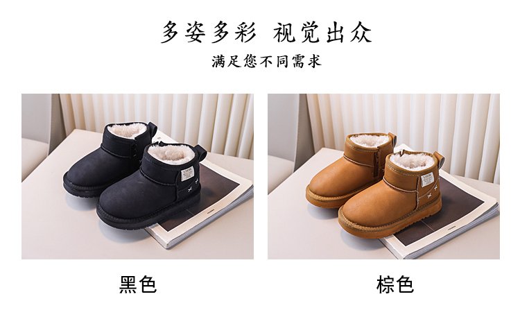详情图4