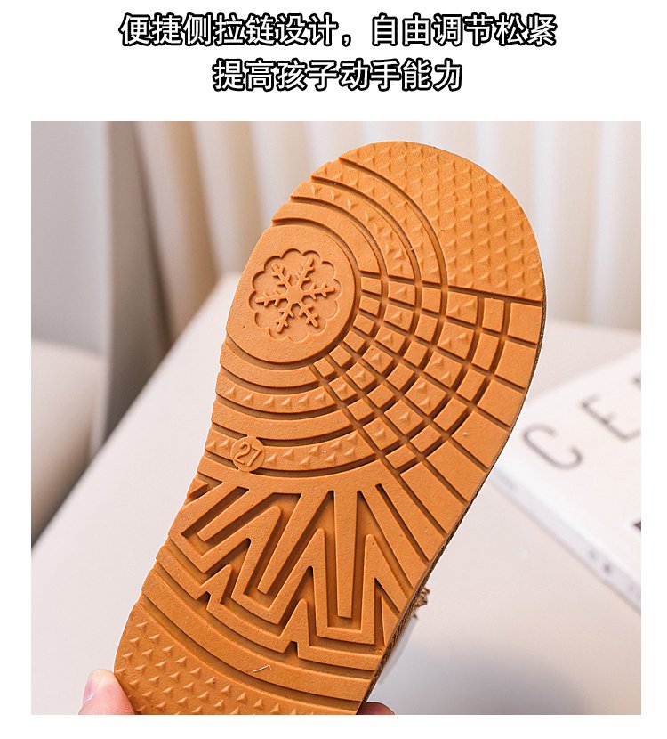 详情图8