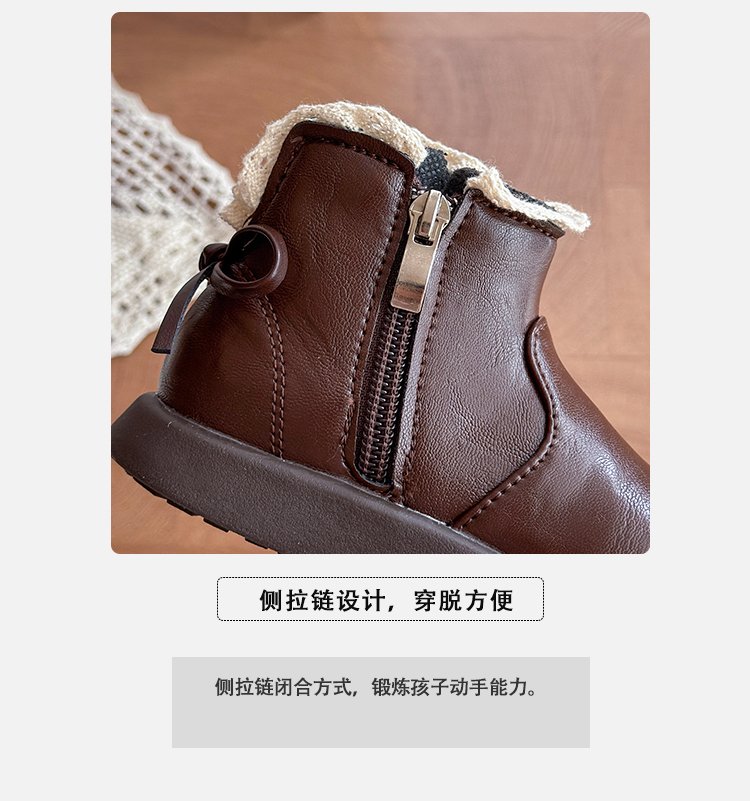 详情图3