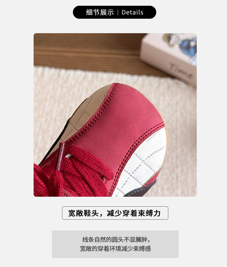 详情图2