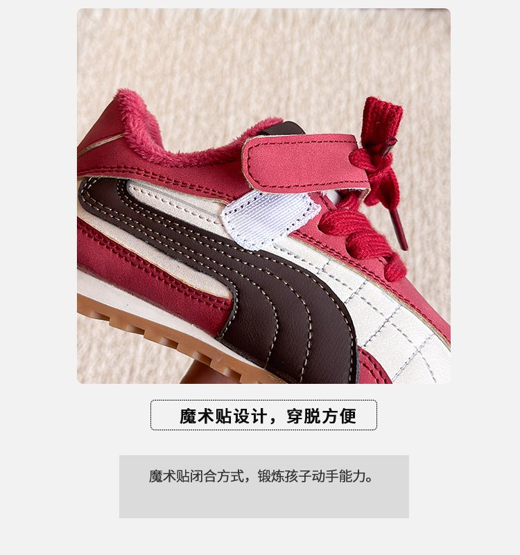 详情图4