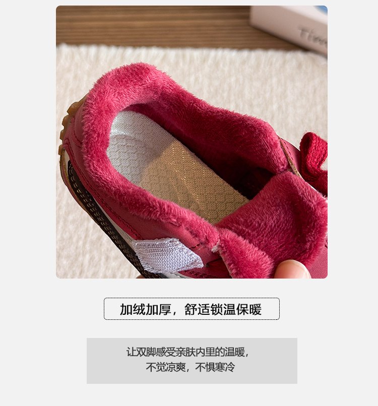 详情图3