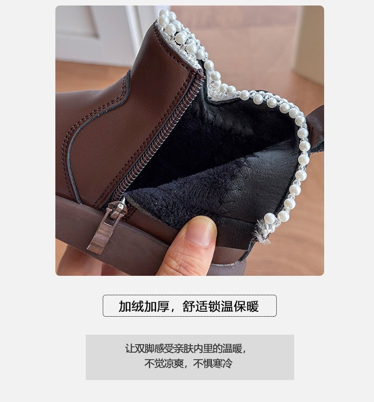 详情图3