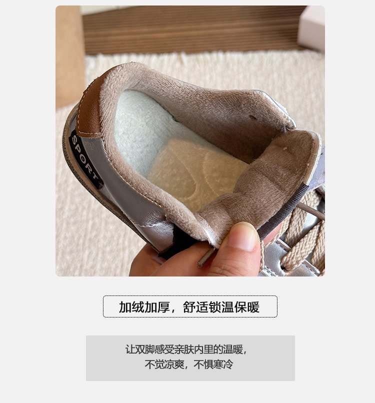 详情图3