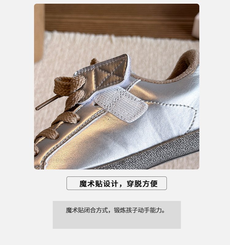 详情图4