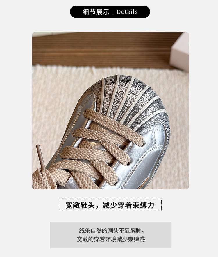 详情图2