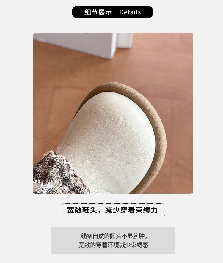详情图2