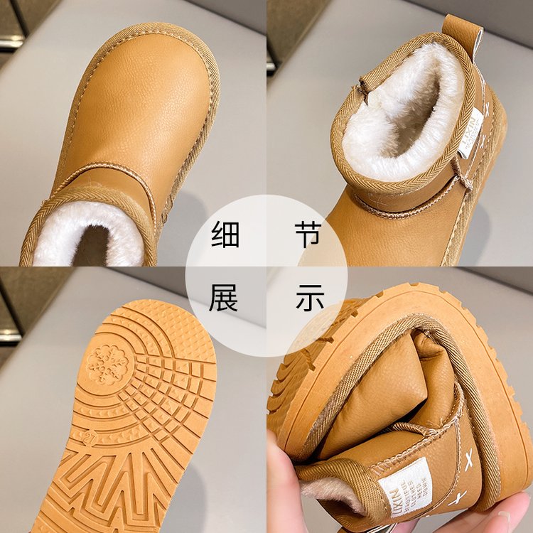 详情图11