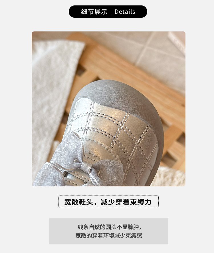 详情图2