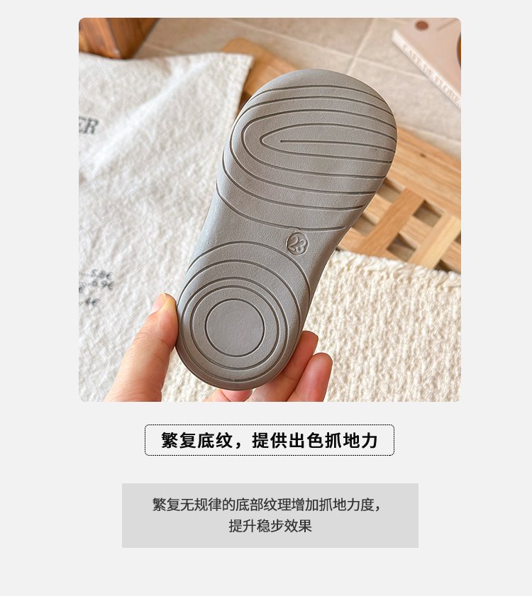详情图5