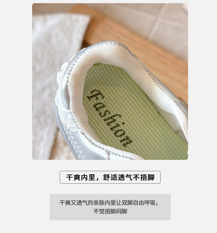 详情图3