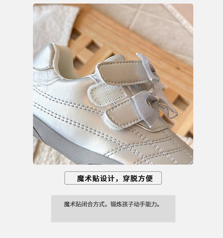 详情图4