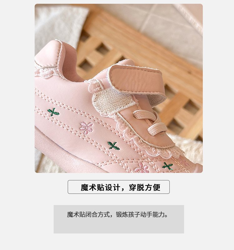 详情图4