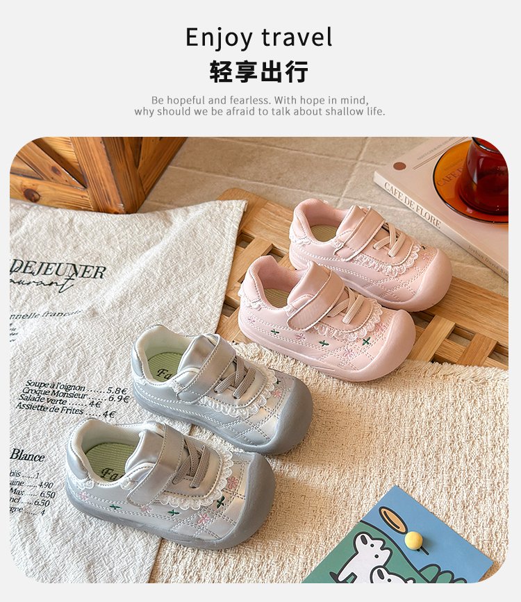 详情图1