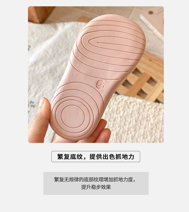详情图5