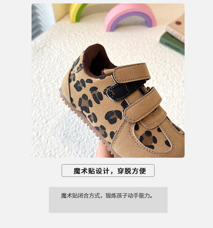 详情图16