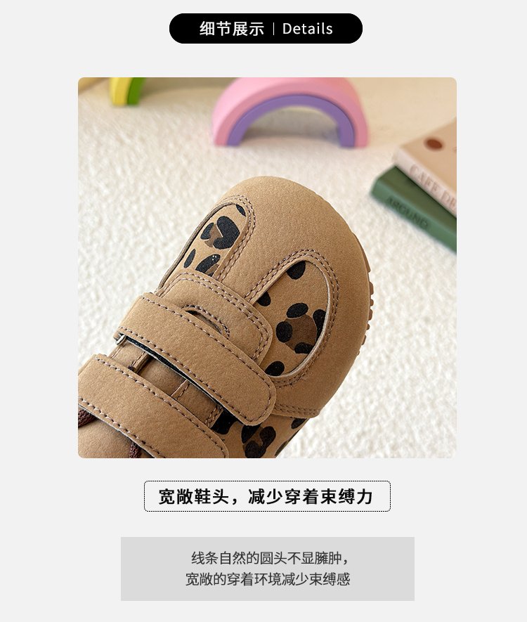详情图14