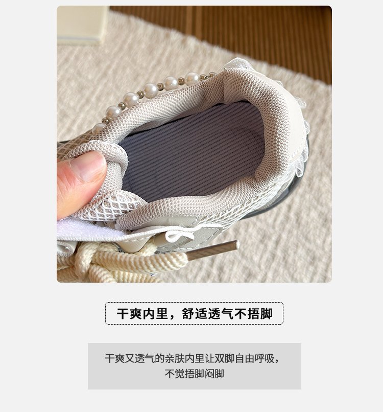 详情图3
