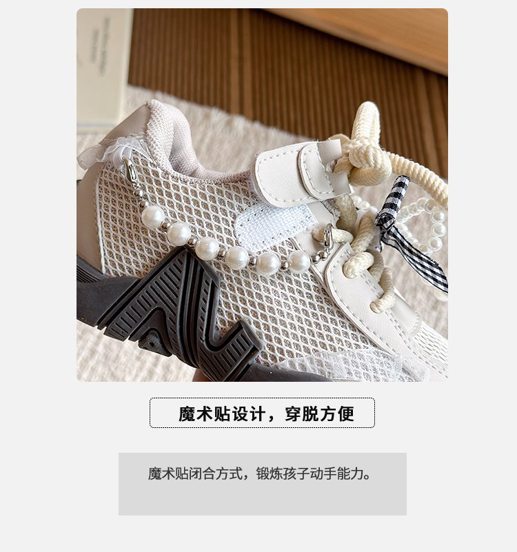 详情图4