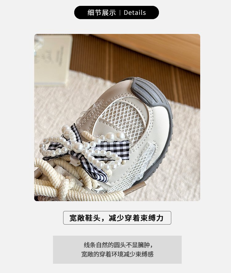 详情图2
