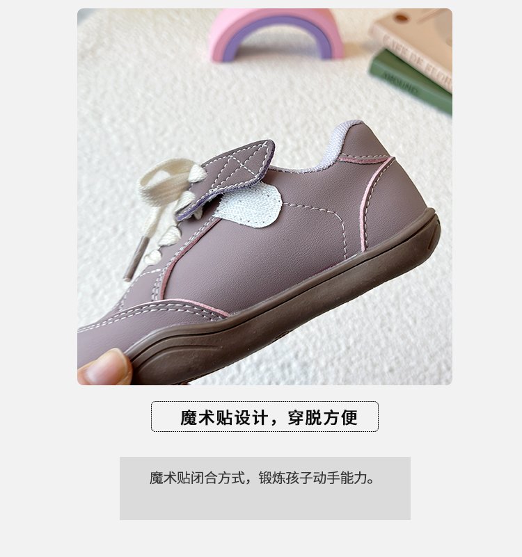 详情图5