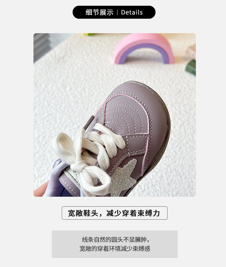 详情图3