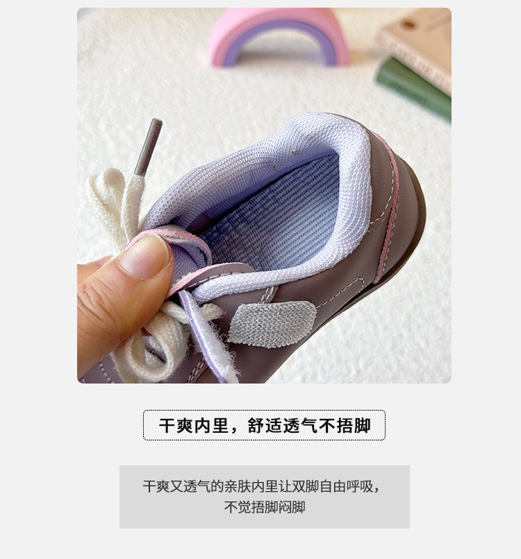 详情图4