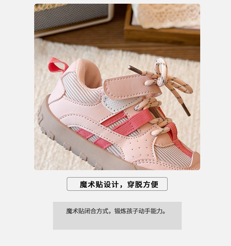 详情图4