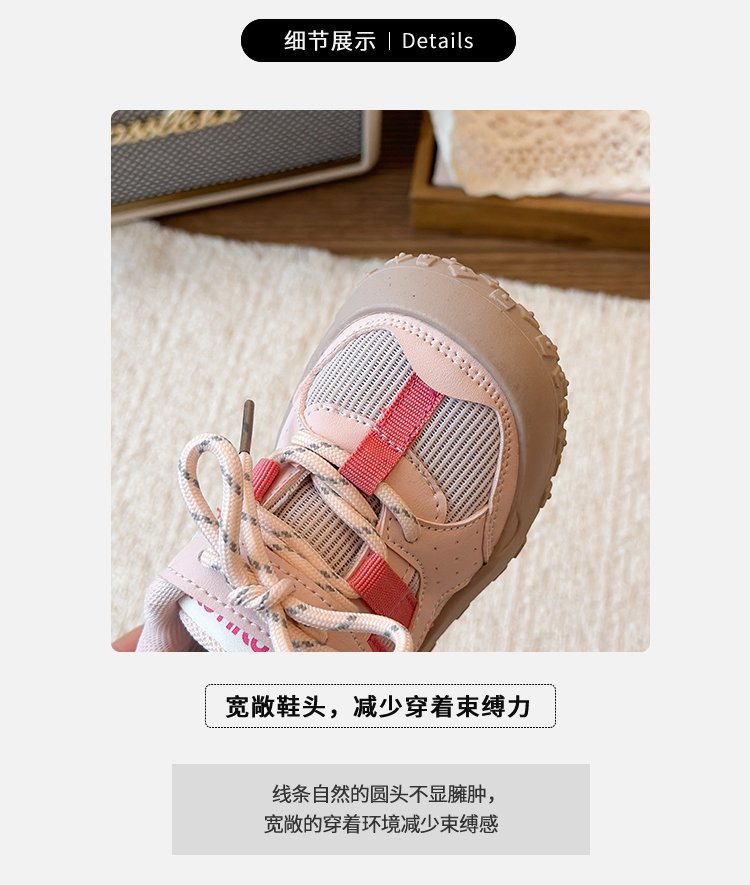 详情图2