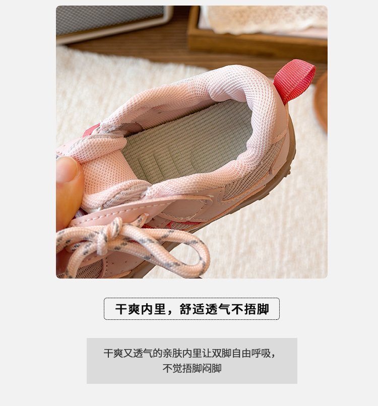 详情图3