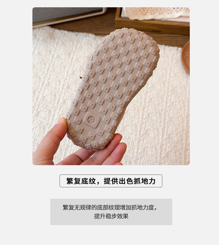 详情图5