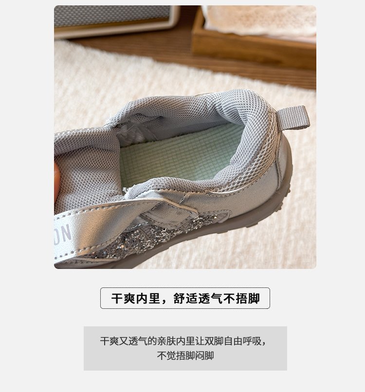 详情图3