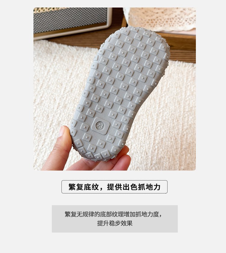 详情图5