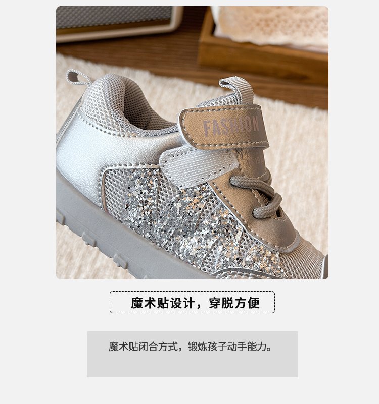 详情图4