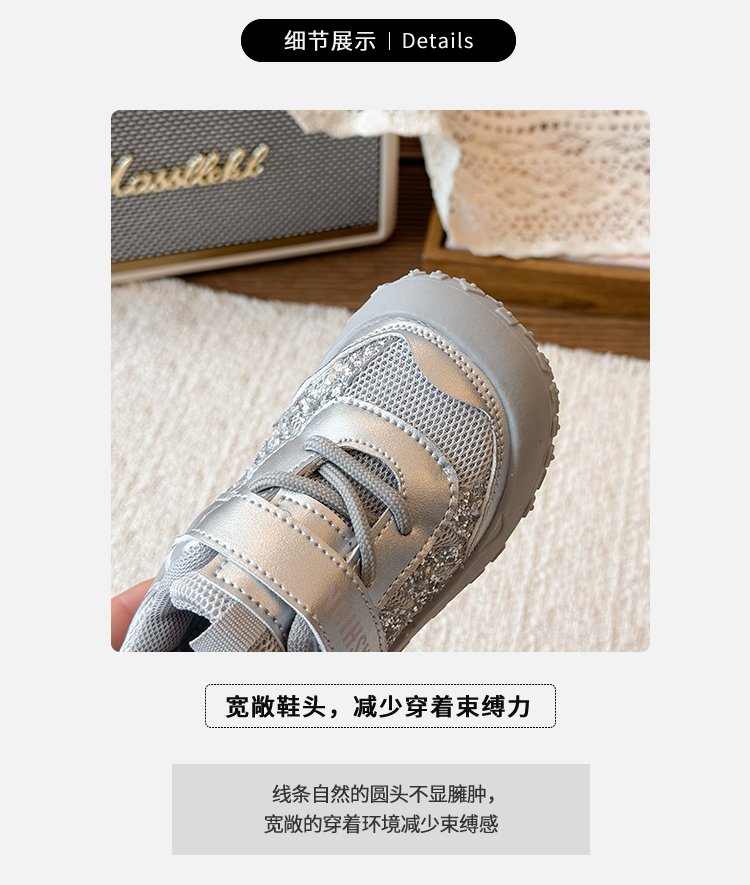 详情图2