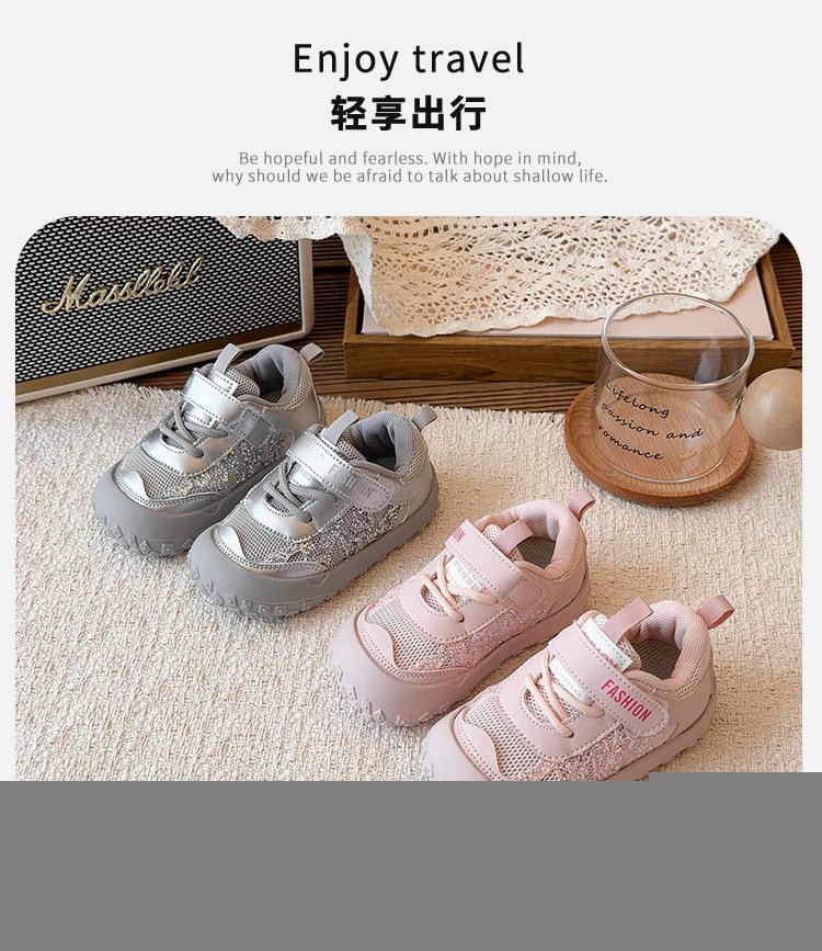 详情图1