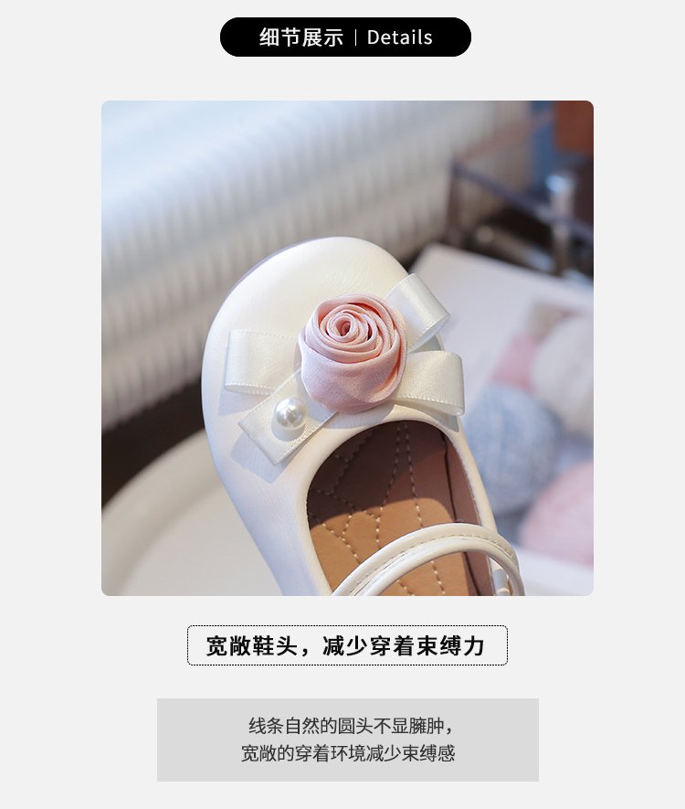 详情图3