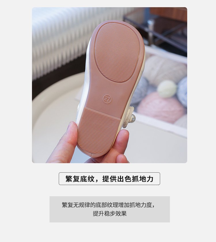 详情图6