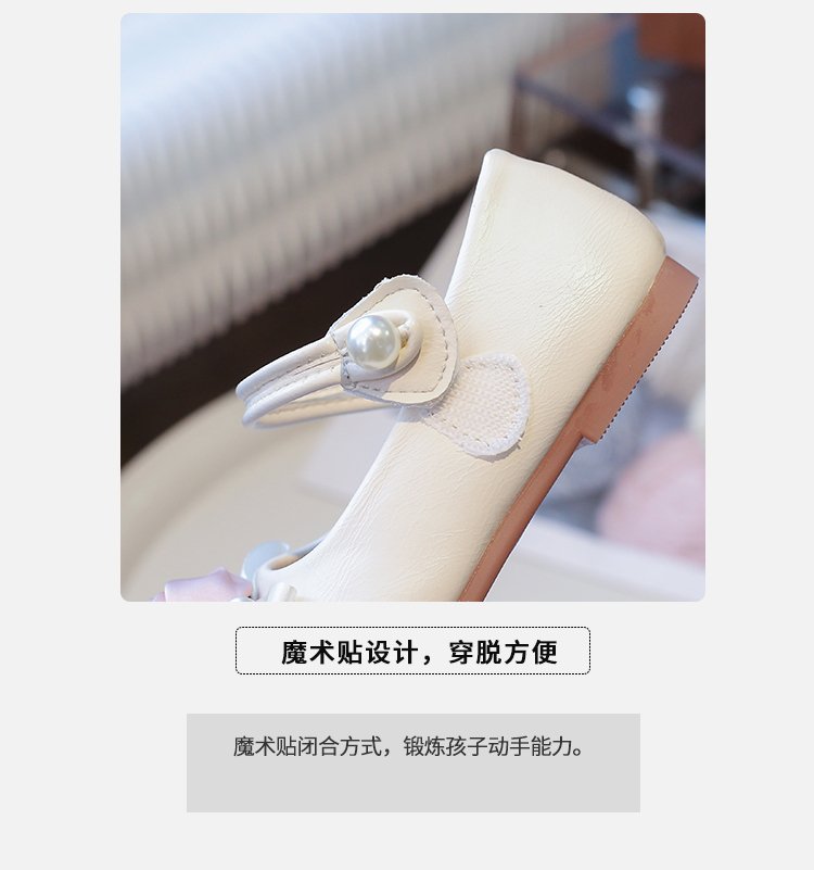 详情图5