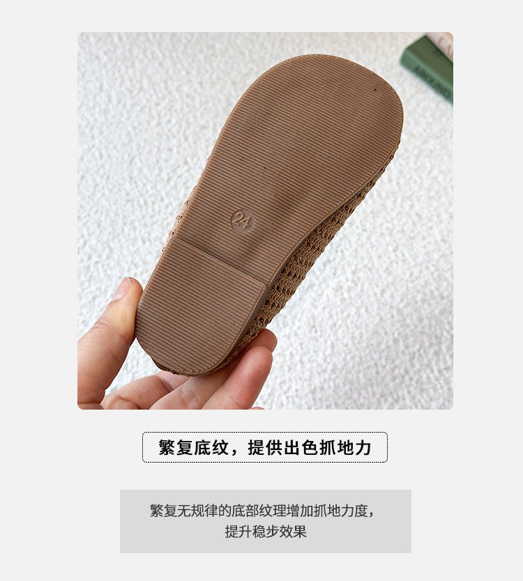 详情图5