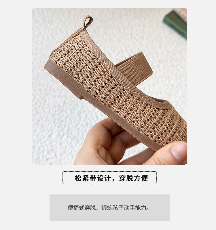 详情图4