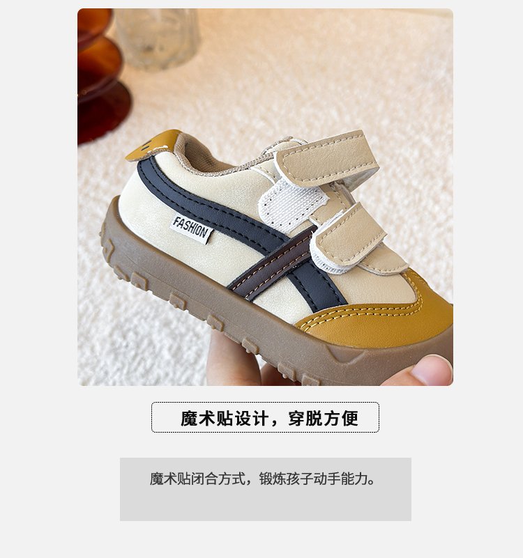 详情图5