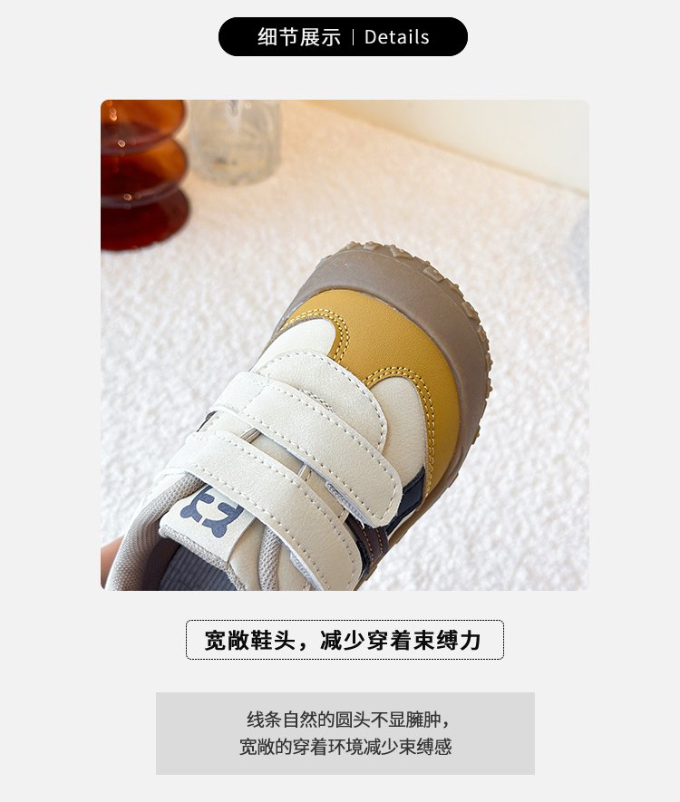 详情图3