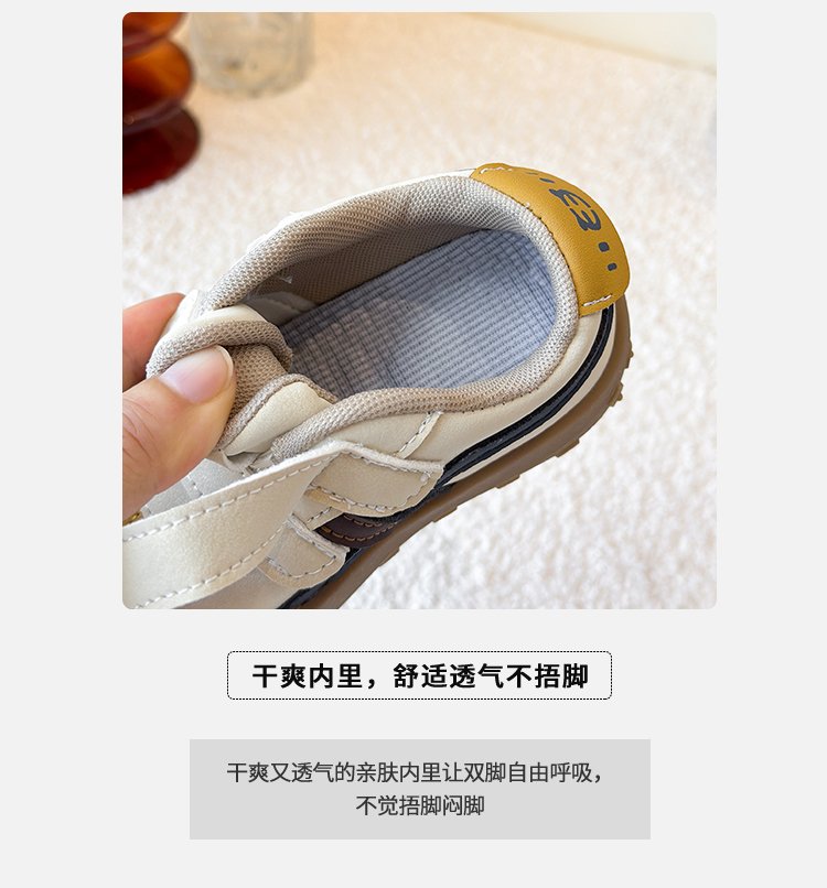 详情图4